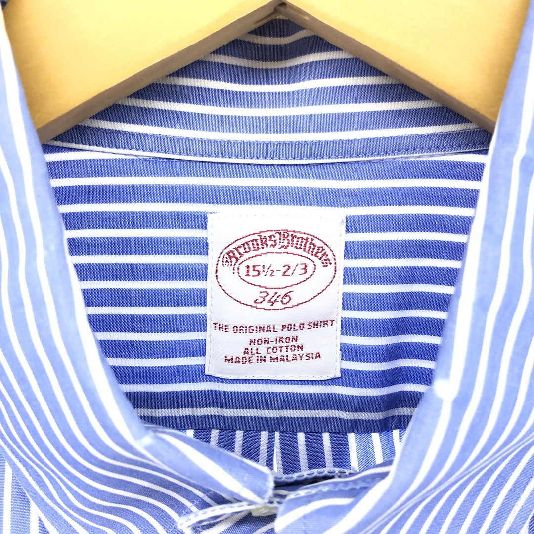 Brooks Brothers 346 Long Sleeve Button-Down Striped Shirt, Men's Size M cotton blue type Vintage Second Hand