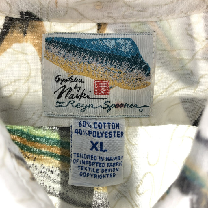 Reyn Spooner GYOTAKU BY NAOKI Gyotaku Naoki Hayashi All-over Print Pullover Button-down Aloha Shirt Men's XL Size cotton Beige type Vintage Second Hand