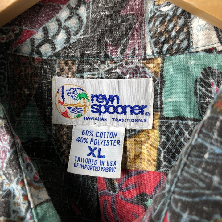 90'S Reyn Spooner Swimsuit Tag, Bikini Tag, All-Over Print Hawaiian Aloha Shirt, Box Shirt, Made in USA, Men's XL cotton Mint green Vintage Second Hand