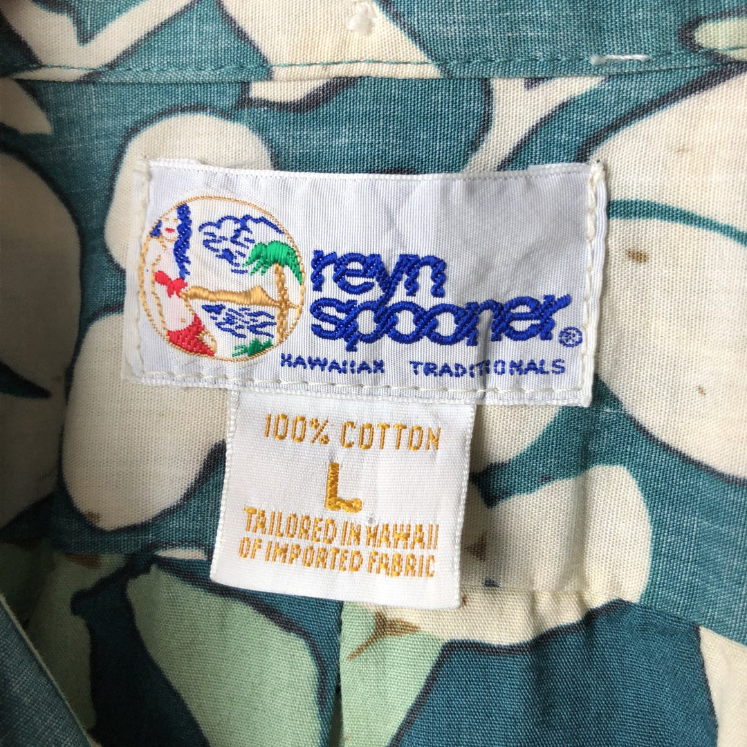 90'S Reyn Spooner Swimsuit Tag All-Over Print Pullover Button-Down Hawaiian Aloha Shirt Box Shirt Men's L Size cotton green type Vintage Second Hand