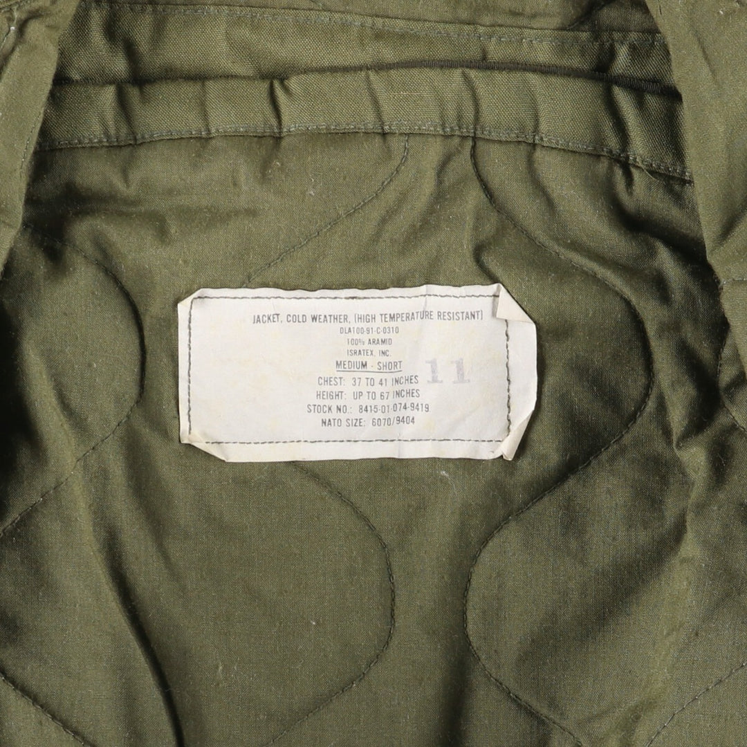 1990'S US Military Tanker Jacket, Made in USA, Medium-Short, Men's Size M Aramid Khaki type Vintage Second Hand