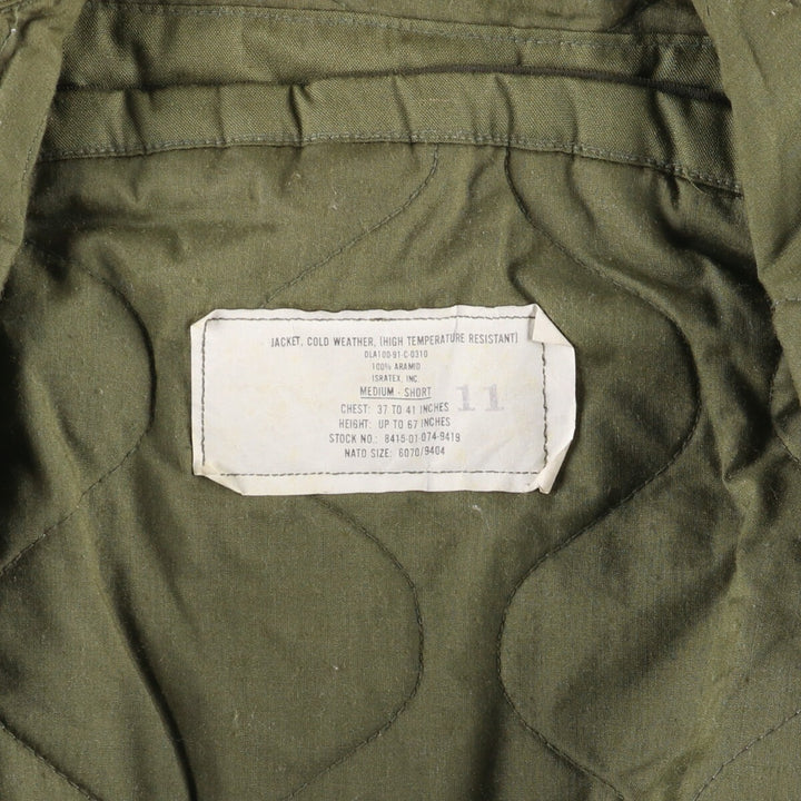 1990'S US Military Tanker Jacket, Made in USA, Medium-Short, Men's Size M Aramid Khaki type Vintage Second Hand