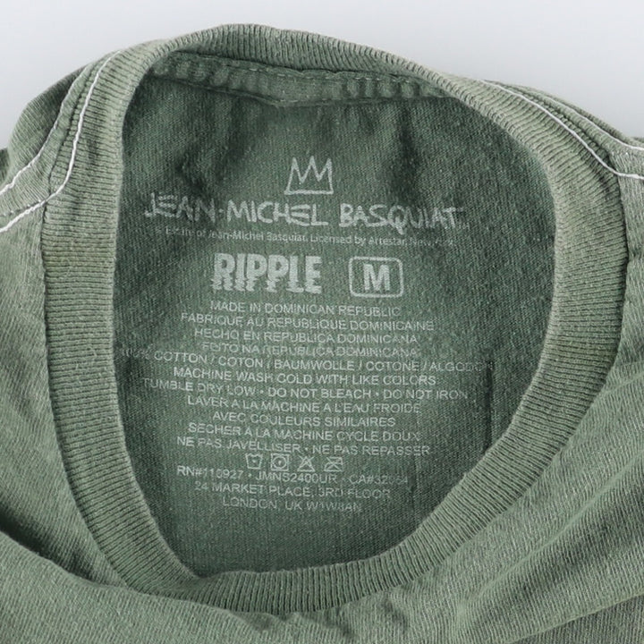 JEAN-MICHEL BASQUIAT Jean-Michel Basquiat Art T-shirt Men's Size M cotton green type Vintage Second Hand
