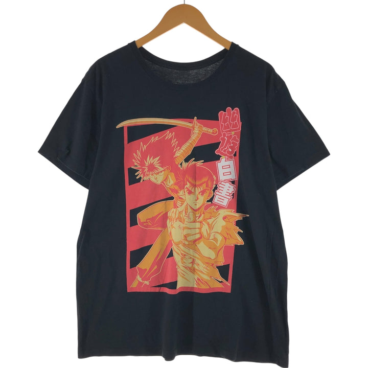 YUYUHAKUSYO Yu Yu Hakusho Urameshi Yusuke Hiei Anime Character Print T-Shirt Men's XL cotton black type Vintage Second Hand