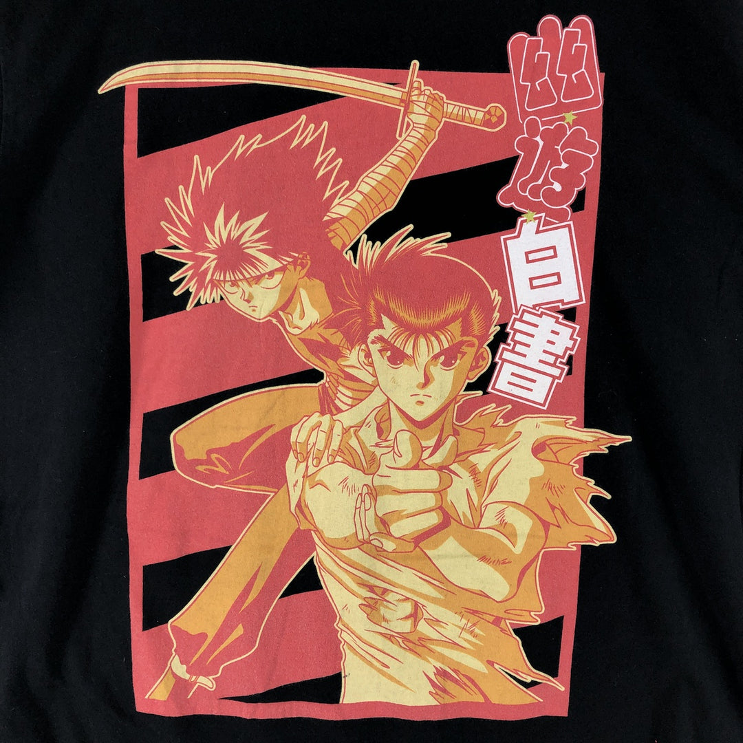 YUYUHAKUSYO Yu Yu Hakusho Urameshi Yusuke Hiei Anime Character Print T-Shirt Men's XL cotton black type Vintage Second Hand