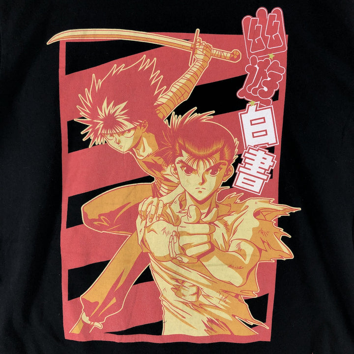 YUYUHAKUSYO Yu Yu Hakusho Urameshi Yusuke Hiei Anime Character Print T-Shirt Men's XL cotton black type Vintage Second Hand