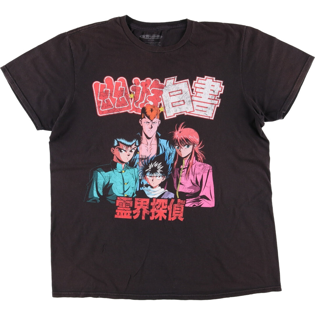 YUYUHAKUSYO Yu Yu Hakusho Anime Character Print T-Shirt Men's L size cotton black type Vintage Second Hand