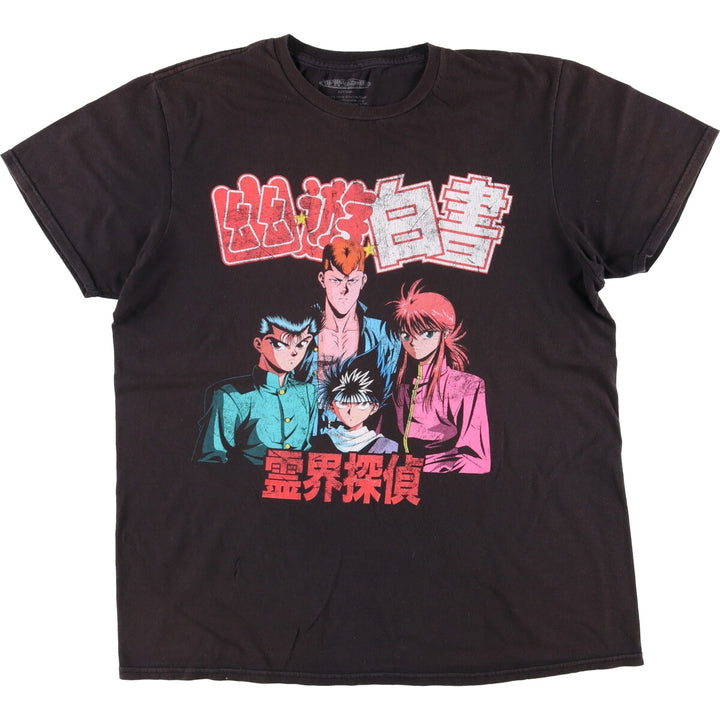 YUYUHAKUSYO Yu Yu Hakusho Anime Character Print T-Shirt Men's L size cotton black type Vintage Second Hand