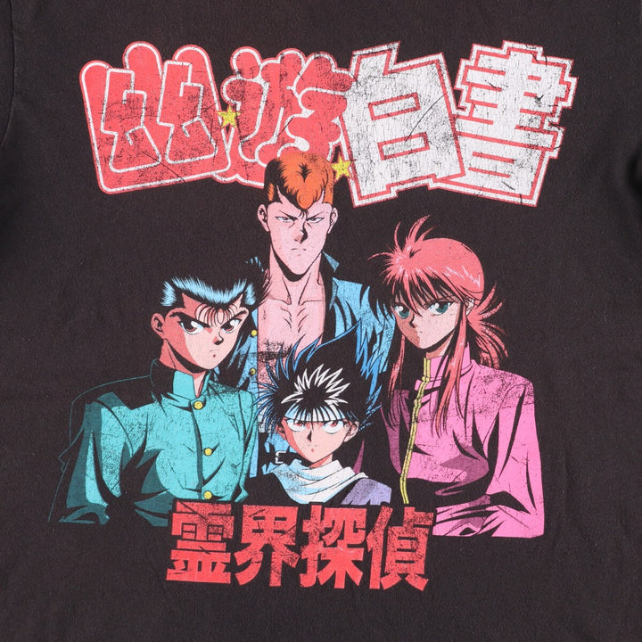 YUYUHAKUSYO Yu Yu Hakusho Anime Character Print T-Shirt Men's L size cotton black type Vintage Second Hand