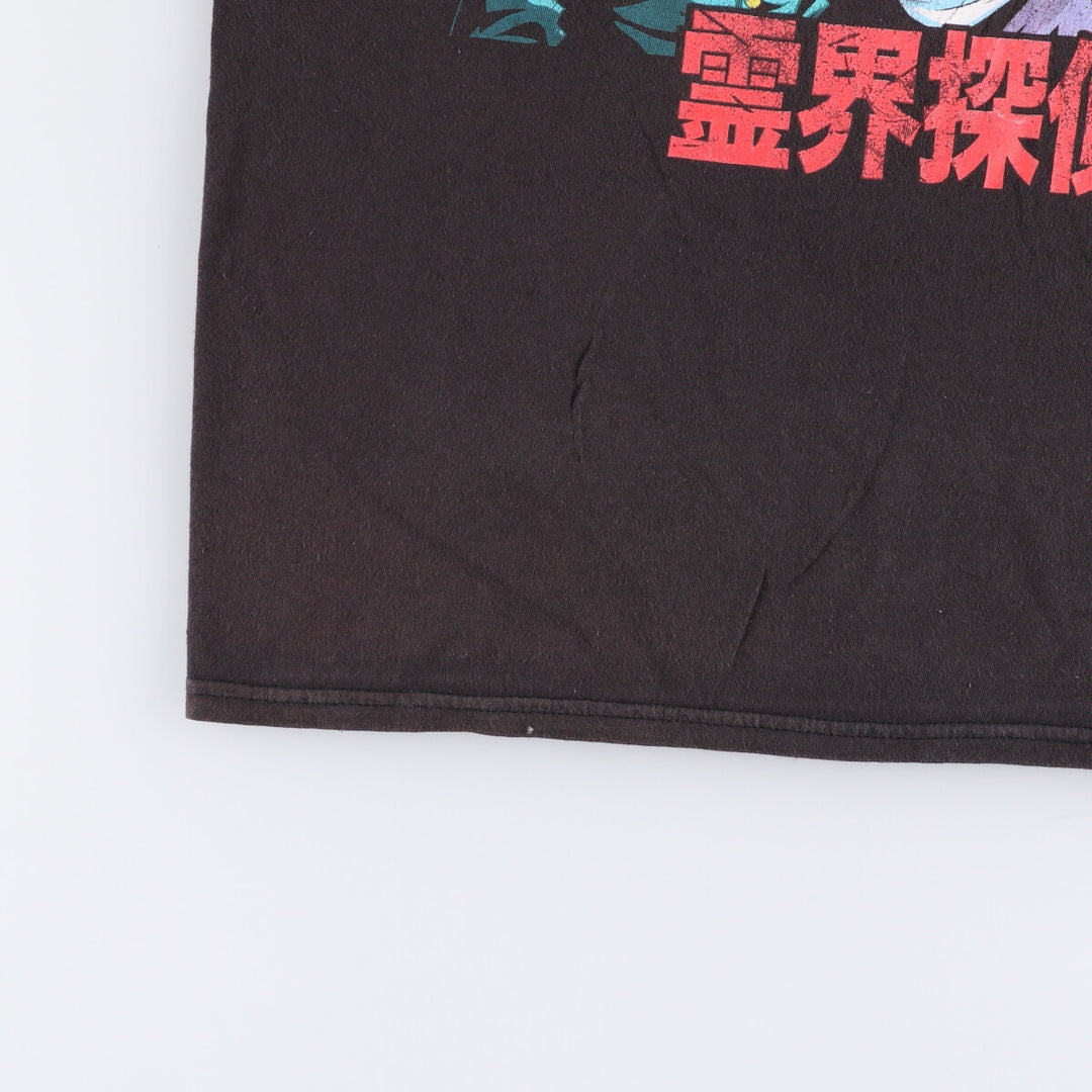 YUYUHAKUSYO Yu Yu Hakusho Anime Character Print T-Shirt Men's L size cotton black type Vintage Second Hand
