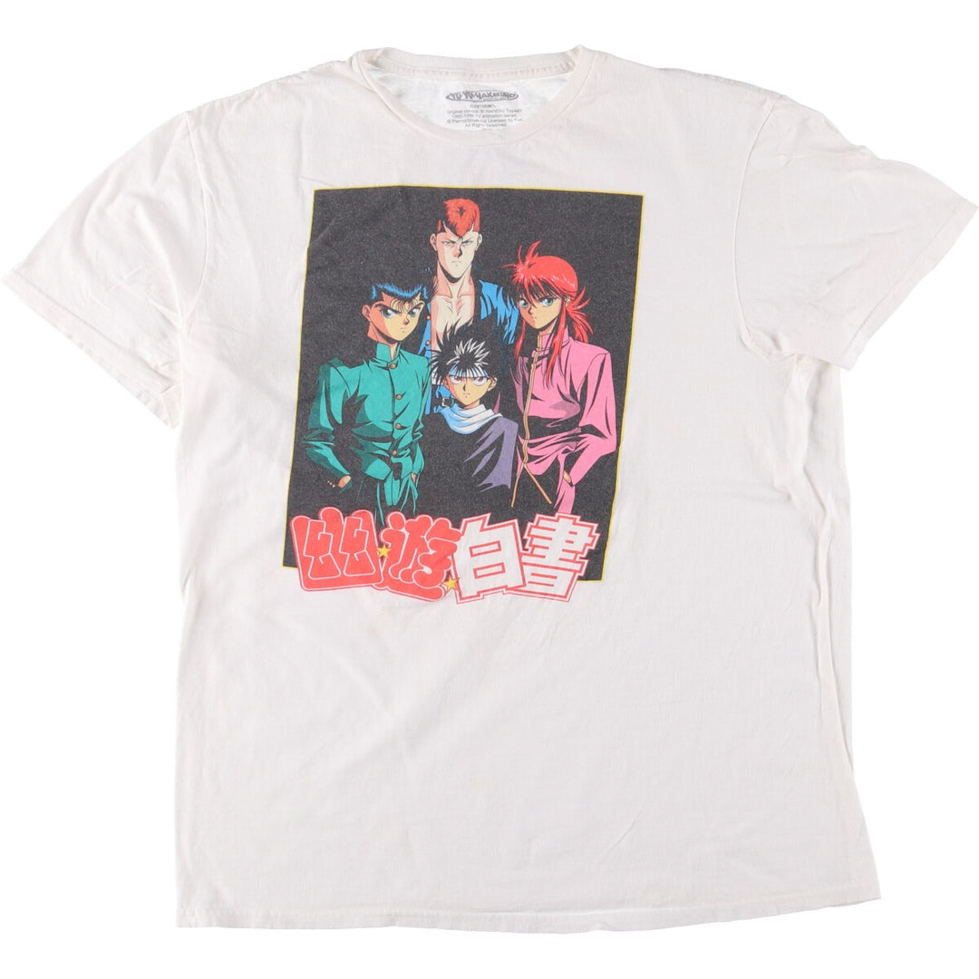YUYUHAKUSYO Yu Yu Hakusho Anime Character Print T-Shirt Men's L size cotton white type Vintage Second Hand