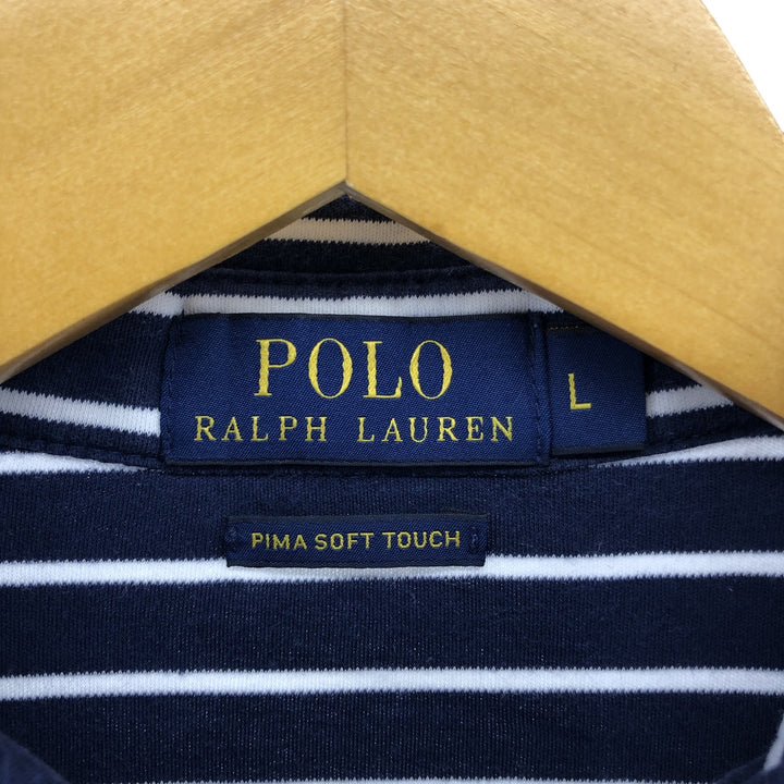 Ralph Lauren POLO RALPH LAUREN PIMA SOFT TOUCH short sleeve striped polo shirt men's size L cotton navy blue type Vintage Second Hand