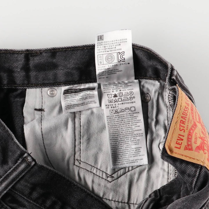 Levi's 505 Black Denim Tapered Denim Pants for Men, W33 equivalent cotton black type Vintage Second Hand