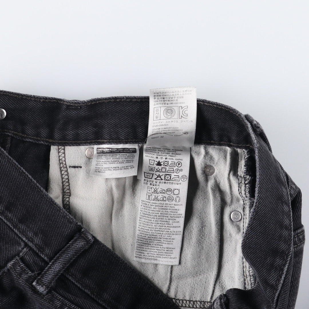 Levi's 505 Black Denim Tapered Denim Pants for Men, W34 equivalent cotton black type Vintage Second Hand