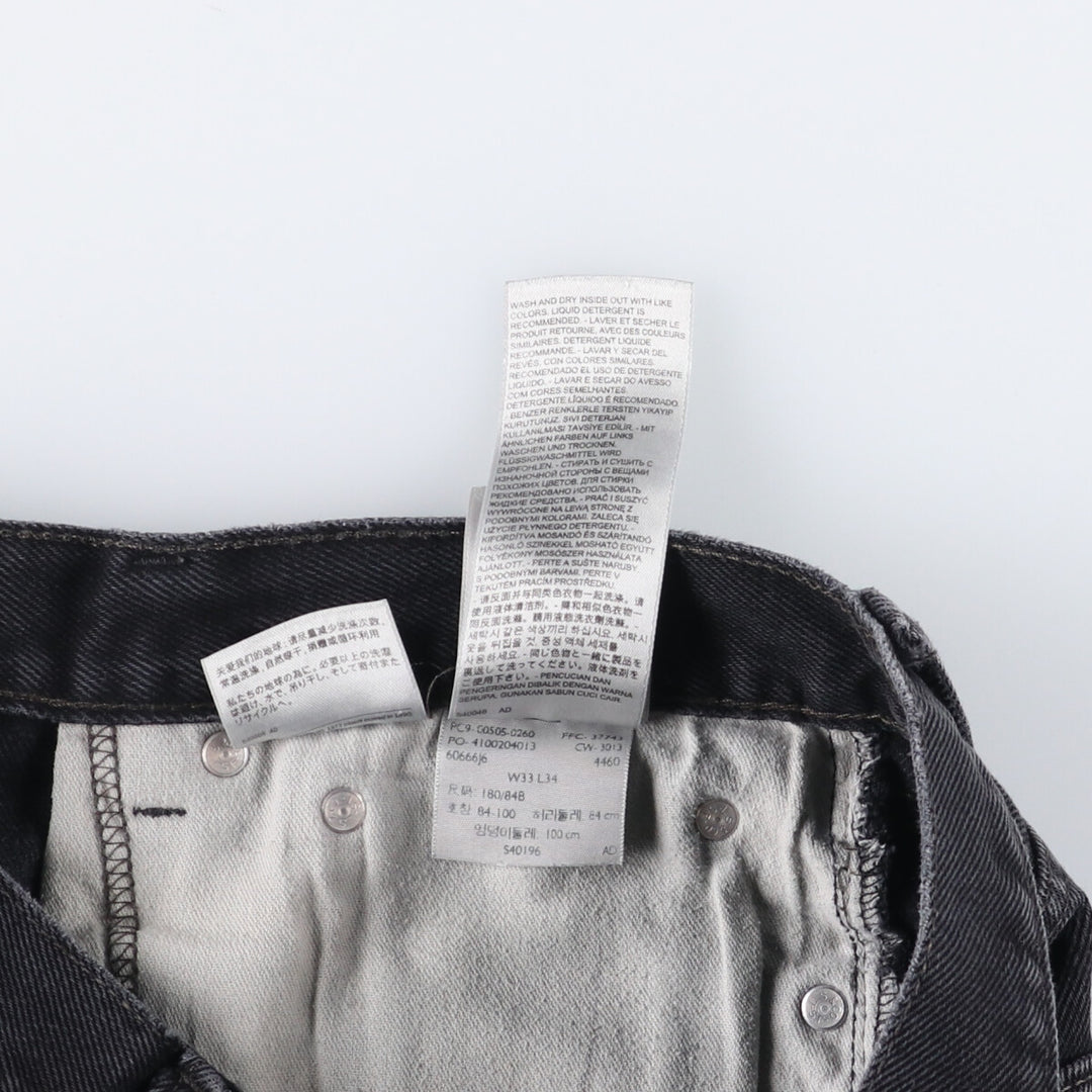 Levi's 505 Black Denim Tapered Denim Pants for Men, W34 equivalent cotton black type Vintage Second Hand