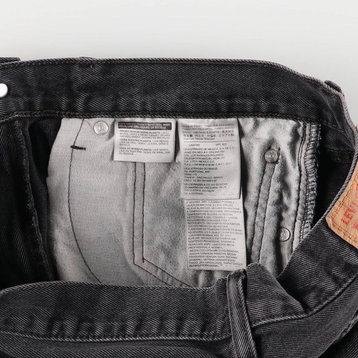 Levi's 505 Black Denim Tapered Denim Pants for Men, W35 equivalent cotton black type Vintage Second Hand
