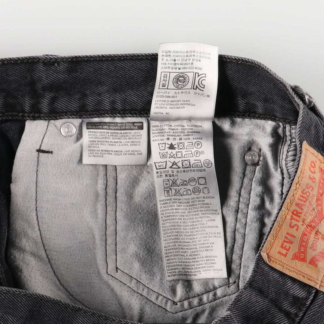Levi's 505 Black Denim Tapered Denim Pants for Men, W35 equivalent cotton black type Vintage Second Hand