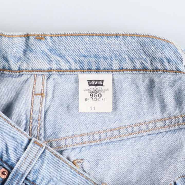 90'S Levi's 950 Relaxed Fit Denim Shorts with Orange Tab, Women's Size XL (W32), Vintage cotton Blue type light blue Vintage Second Hand