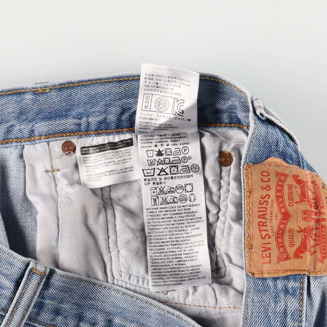 Levi's 501 straight denim pants for men, size W34 cotton blue type Vintage Second Hand