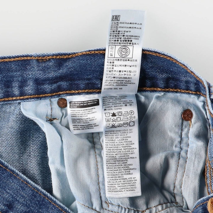 Levi's 501 straight denim pants for men, size W37 cotton blue type Vintage Second Hand