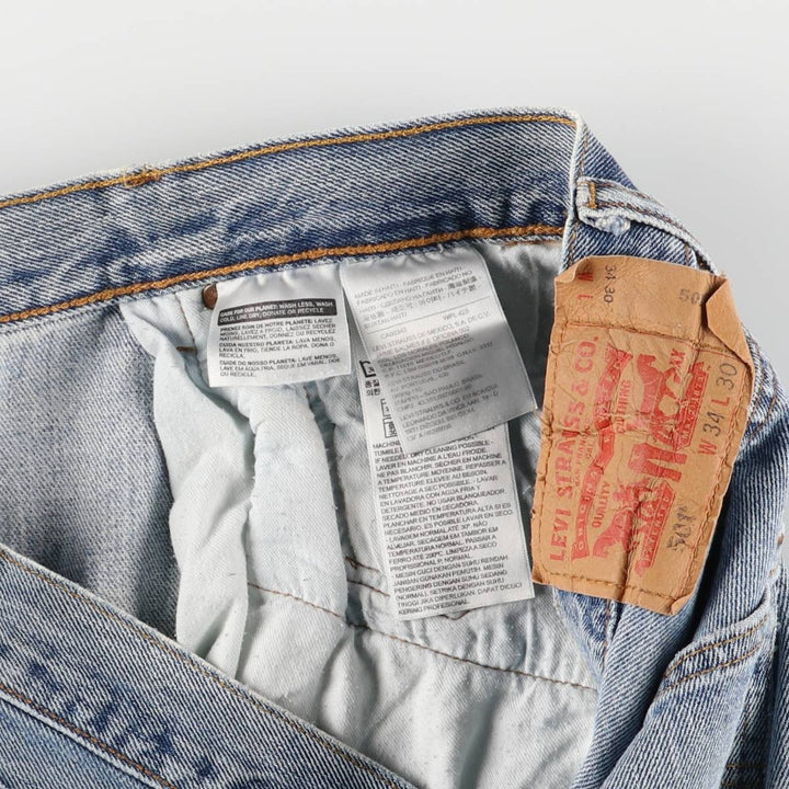 Levi's 501 straight denim pants for men, size W34 cotton blue type Vintage Second Hand