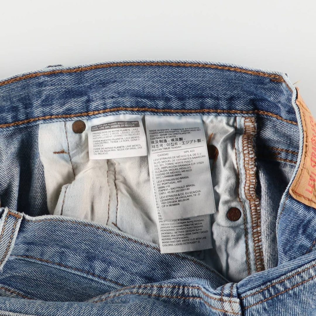 Levi's 501 straight denim pants for men, size W33 cotton blue type Vintage Second Hand