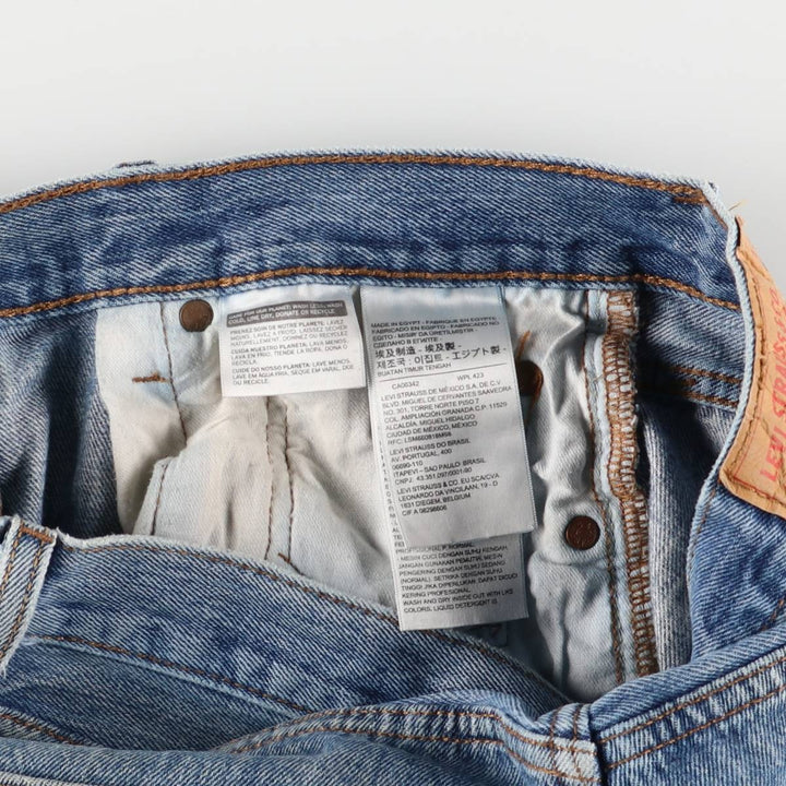 Levi's 501 straight denim pants for men, size W33 cotton blue type Vintage Second Hand