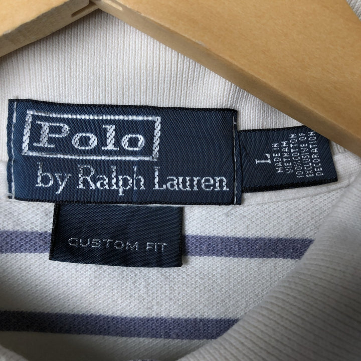 Ralph Lauren POLO by Ralph Lauren CUSTOM FIT short sleeve striped polo shirt men's size L cotton white type Vintage Second Hand