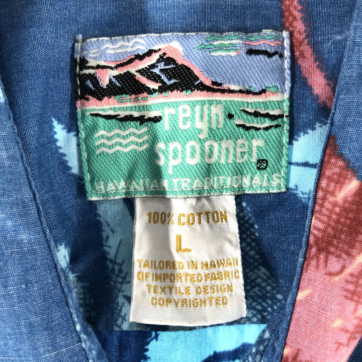 80s-90'S Reyn Spooner Diamond Head Tag All-Over Hawaiian Aloha Shirt Box Shirt Made in Hawaii Men's L Size cotton blue type Vintage Second Hand