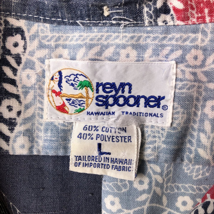 90'S Reyn Spooner Swimsuit Tag All-Over Print Pullover Button-Down Hawaiian Aloha Shirt Box Shirt Men's L Size cotton red type Vintage Second Hand