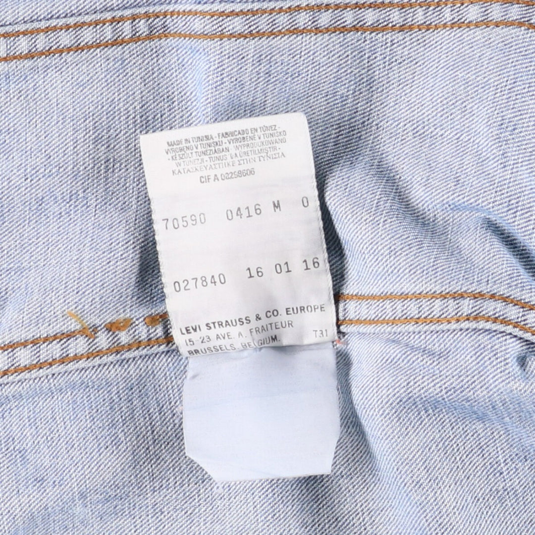 Levi's 70590 Euro Model Denim Jacket, Women's Size Medium cotton blue type Vintage Second Hand