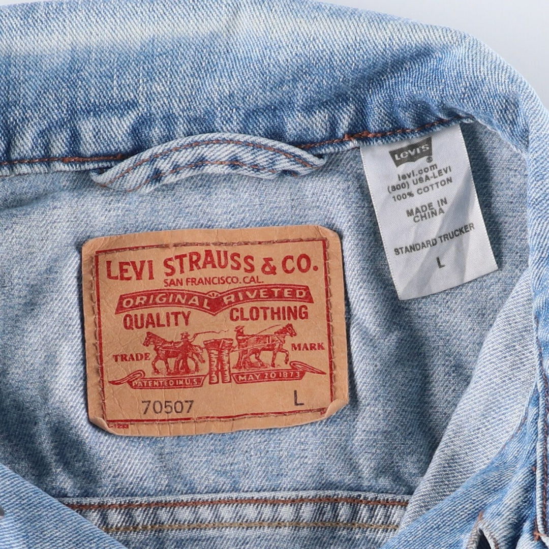 00'S Levi's denim jacket, denim jacket, men's size L cotton Blue type light blue Vintage Second Hand