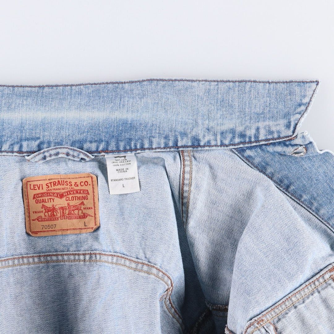 00'S Levi's denim jacket, denim jacket, men's size L cotton Blue type light blue Vintage Second Hand