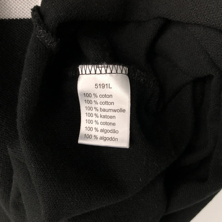 Lacoste Short Sleeve Striped Polo Shirt, Size 7, Men's Size L cotton black type Vintage Second Hand