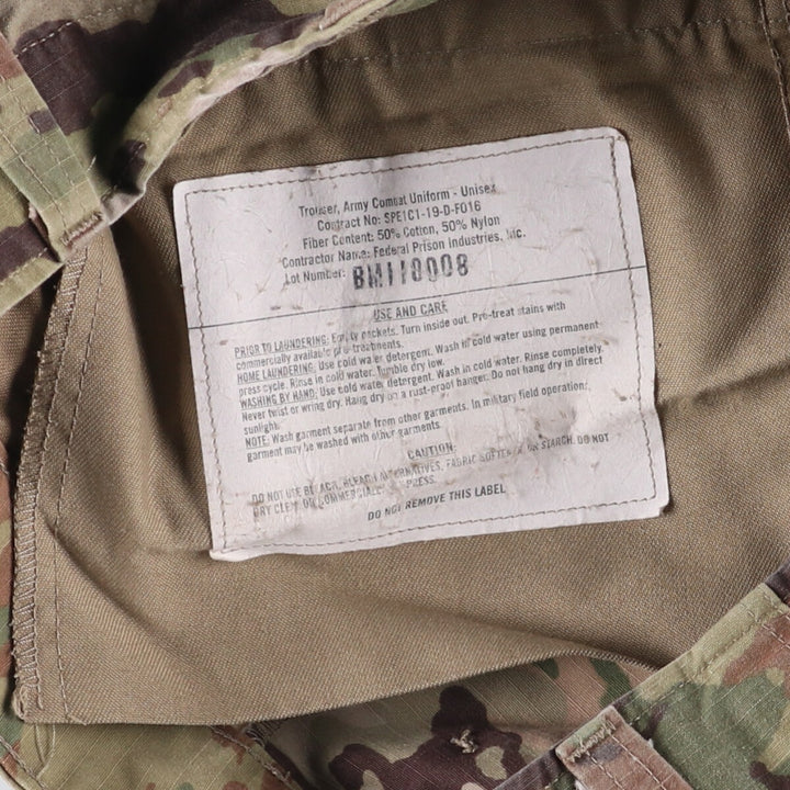 Genuine US military camouflage pattern multicam camo ripstop military cargo pants combat pants made in USA SMALL-REGULAR cotton Khaki type Vintage Second Hand