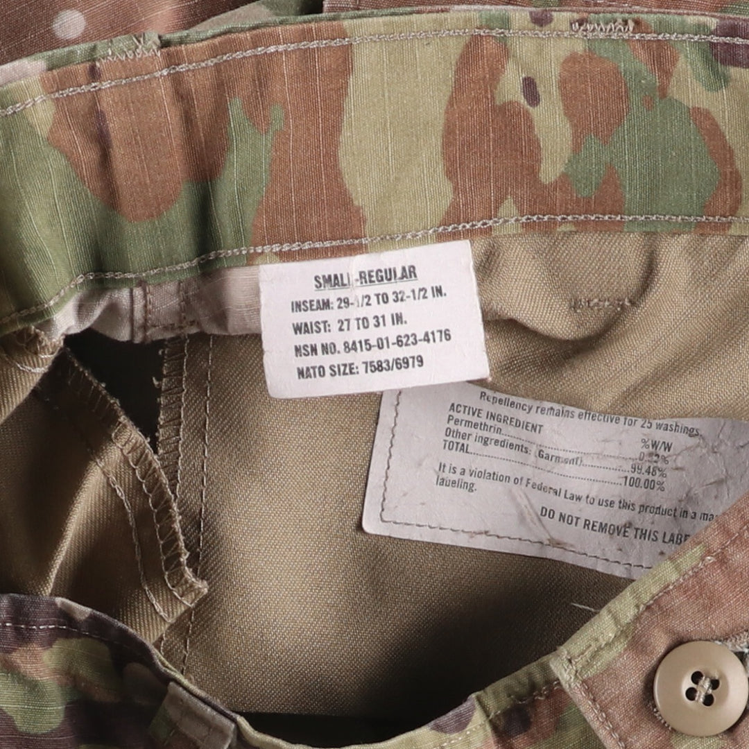 Genuine US military camouflage pattern multicam camo ripstop military cargo pants combat pants made in USA SMALL-REGULAR cotton Khaki type Vintage Second Hand