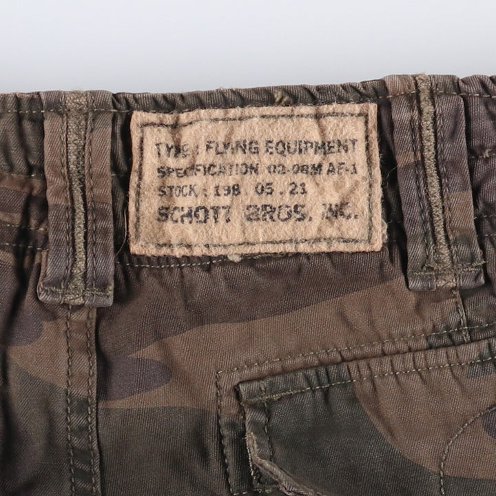 SCHOTT Camouflage Pattern Military Cargo Pants for Men (W34 equivalent) cotton brown type Vintage Second Hand