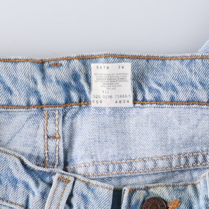 90'S Levi's 550 Relaxed Fit Tapered Leg Tapered Denim Pants Made in USA Men's W33 Vintage cotton blue type Vintage Second Hand