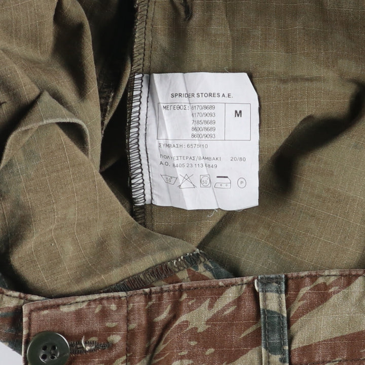 Greek Army Camouflage Pattern Lizard Camo Ripstop Military Cargo Pants, Men's Size W36 polyester Khaki type Vintage Second Hand