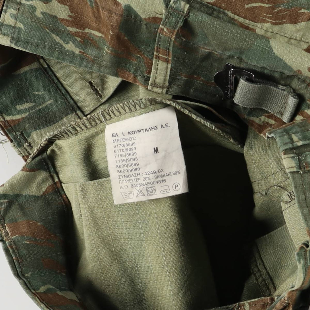 Greek Army Camouflage Pattern Lizard Camo Ripstop Military Cargo Pants, Size M, Men's, W34 (equivalent) polyester Khaki type Vintage Second Hand