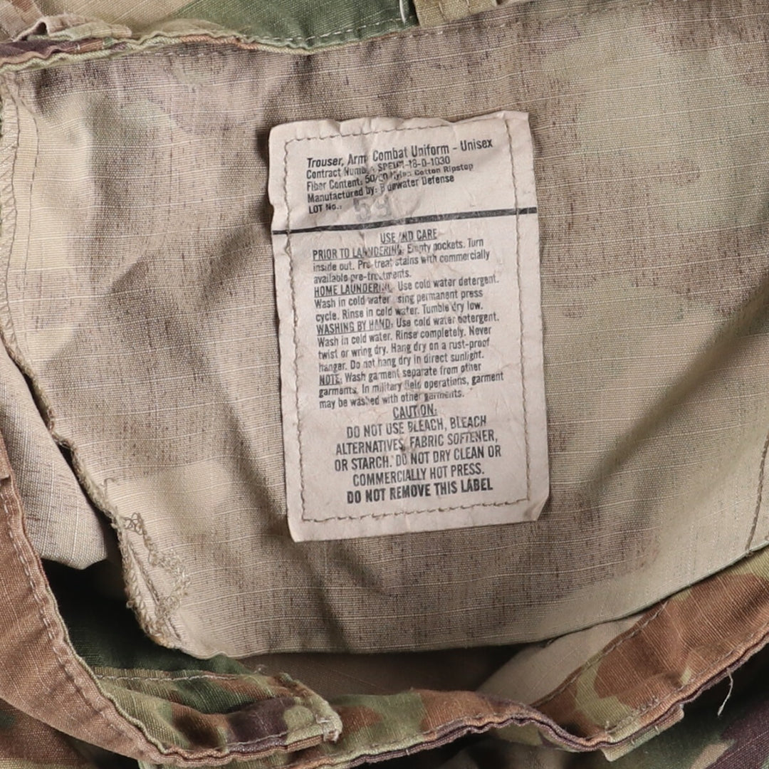 Genuine US military camouflage pattern multicam camo ripstop military cargo pants combat pants made in USA SMALL-REGULAR Nylon Khaki type Vintage Second Hand