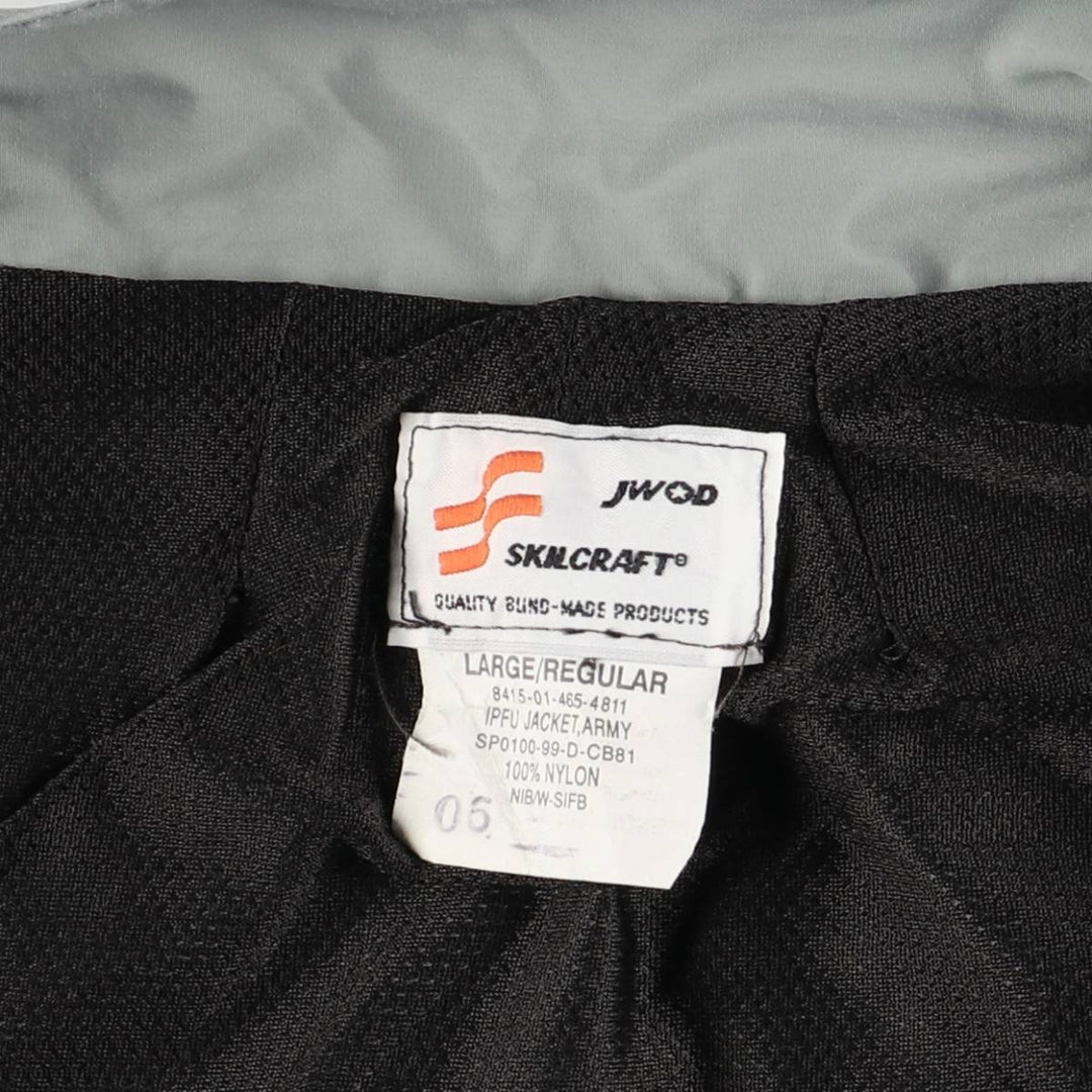 1990'S US Army SKILCRAFT IPFU Training Jacket, Nylon Jacket, Made in USA, Large Nylon Khaki type Vintage Second Hand