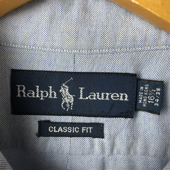 Ralph Lauren Classic Fit Long Sleeve Button Down Shirt, Men's Size L cotton Blue type light blue Vintage Second Hand