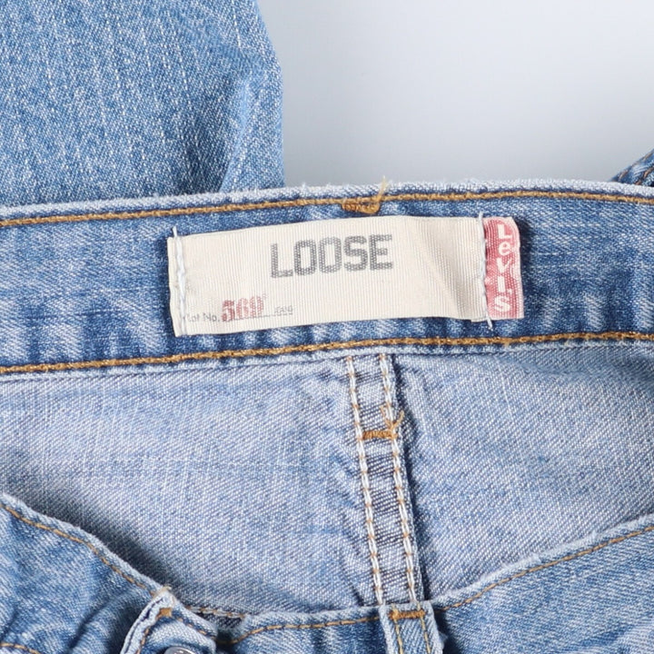 Levi's 569 LOOSE denim shorts, half pants, jorts, men's size w31 cotton blue type Vintage Second Hand