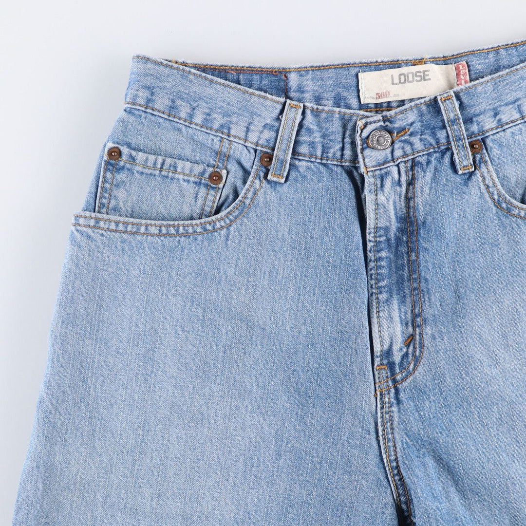Levi's 569 LOOSE denim shorts, half pants, jorts, men's size w31 cotton blue type Vintage Second Hand