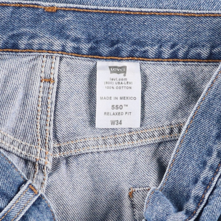 Levi's 550 Relaxed Fit Denim Shorts, Men's Size W34 cotton blue type Vintage Second Hand
