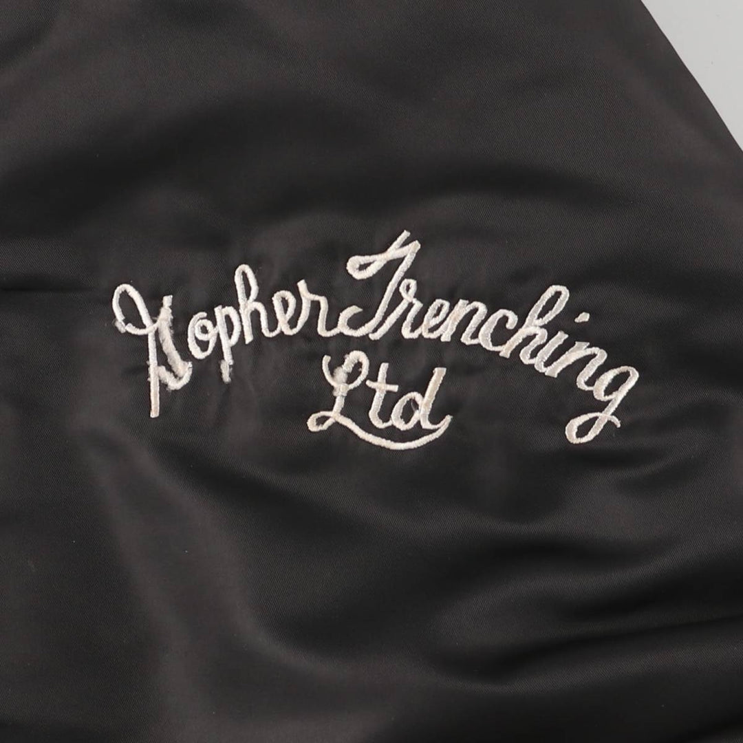 Alberta Sportswear Men's Vintage Padded Puffer Jacket, Coach Jacket, Size XL Nylon black type Vintage Second Hand