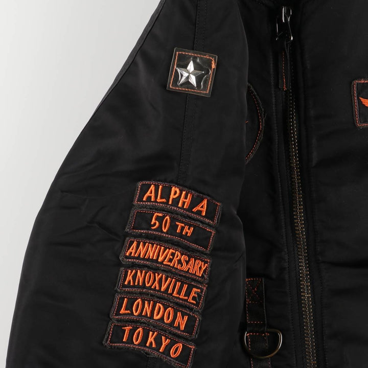 2000'S Civilian Alpha 50th Anniversary Military Flight Jacket with Back Stencil, Men's Size L Nylon black type Vintage Second Hand