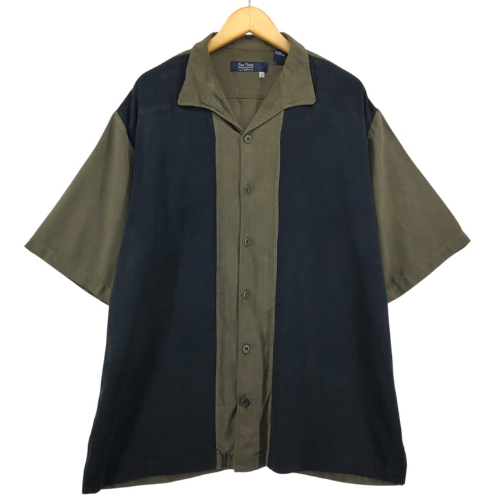 Nat Nast Two-Tone Short Sleeve Open Collar Silk Box Shirt, Men's XL silk Khaki type Vintage Second Hand