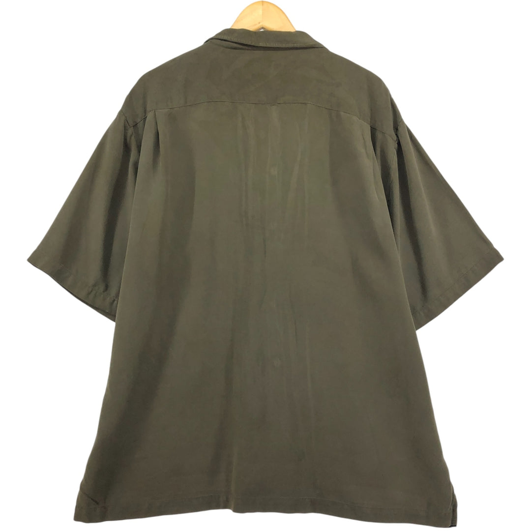 Nat Nast Two-Tone Short Sleeve Open Collar Silk Box Shirt, Men's XL silk Khaki type Vintage Second Hand